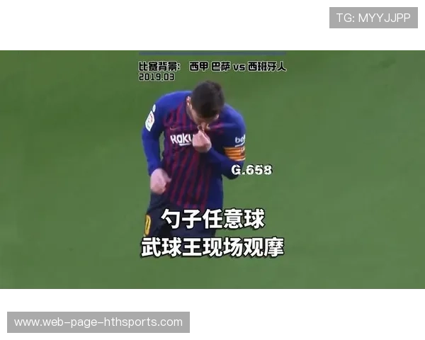 梅西任意球击中横梁，迈阿密国际运气差一点，梅西myshop