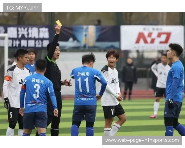 联赛冠军争夺进入白热化阶段，多队陷入胶着